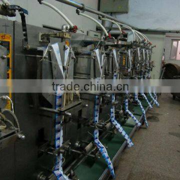 Bag juice filling machine