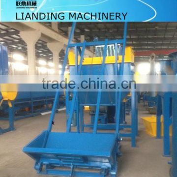 Plastic Bale Breaker Machine for plastic recycling line