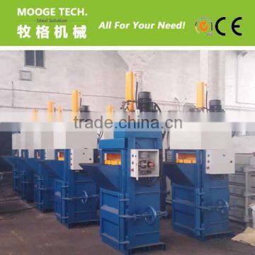 PET Bottle Baler Machine