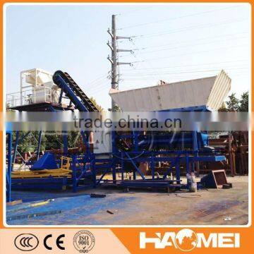 Mobile ready Mixed or mixing Concrete Plant YHZS25
