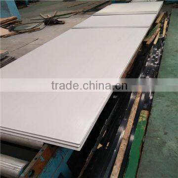 Wuxi 316L Stainless Steel Sheet photo-6