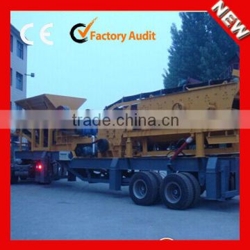 China Small Movable Stone Crusher