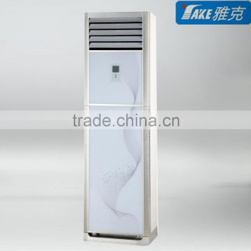 floor standing air conditioners