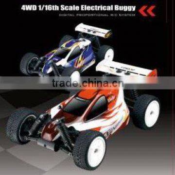 LS-01 1/16 100% RTR 4WD off-road radio control drift car