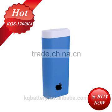 Power Bank External Power Tube for Digital Products 5200mah photo-6