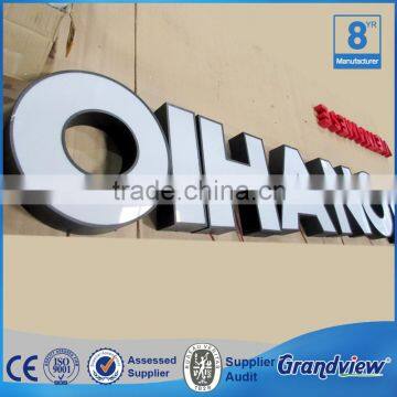 Shopfront Logo Display Outdoor Waterproof Commercial Building Signs photo-2