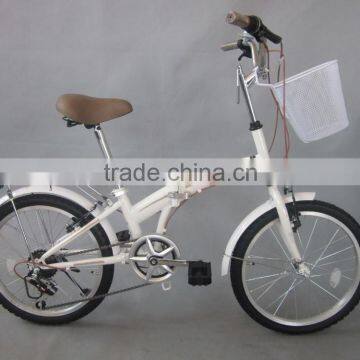 20 Steel 7 Speed Foldable Bike with Front Basket