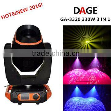 HOT&POPULAR 2016! DAGE GA-3320 [Ultra Magnus] 330W 15R 3 in 1 moving head light