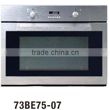 73BE75-07 home baking oven mini oven electric baking oven 12l electric bread baking oven