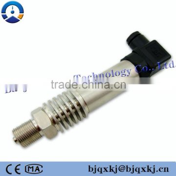 intelligent 4~20ma pressure transmitter,smart pressure transmitter with cooling device