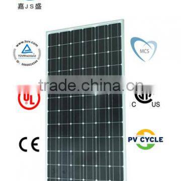 24V 205W mono solar panel price made in China certified IEC,TUV,UL