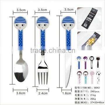 Promotional Logo Cute Spoon Fork and Knife Set with PP Handle