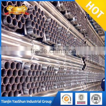 4 inch pre-galvanized steel pipe price