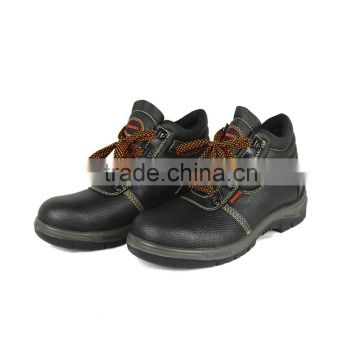 ROCKLANDER Safety Shoes(PU Injection )-Only Authorized Manufacturer In China