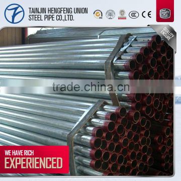 hot sale pre galvanized steel tube sheds hot sale for green house