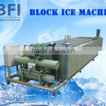 Best quality automatic block ice machine for fishery