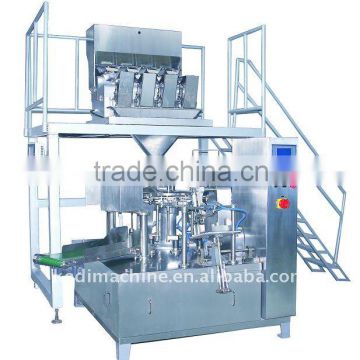 CE Approved Rotary Packaging Machine for Granule GD6-200A+KJL-4+platform