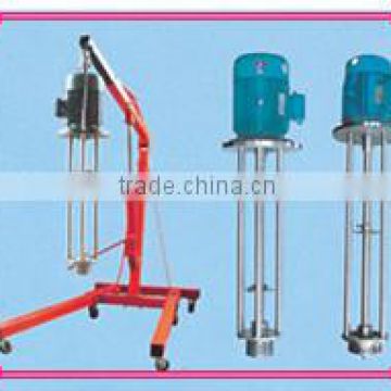 2016 hot sale special movable high shear dispersing emulsifier