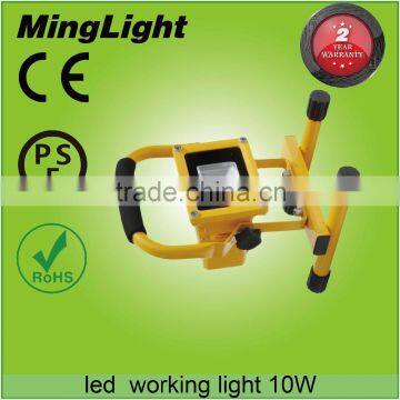 IP65 80lm/w 10-50w ip65 portable recharge led flood light with PSE certification