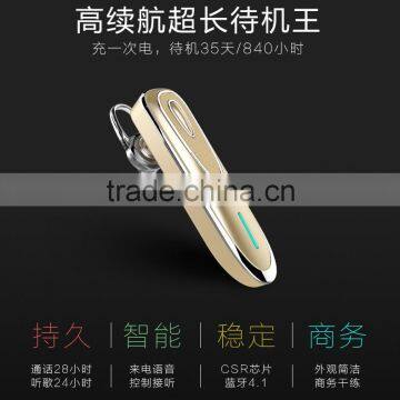 Mobile Phone Accessories Factory In China Business Wireless Microphone photo-4