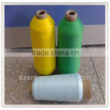 Dull Nylon Yarn 40D 50d 70D with best price