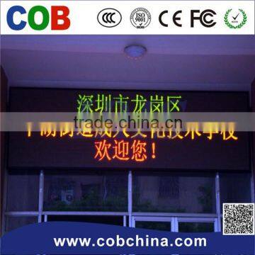 True Color Rgb Led Display Outdoor P10 Led Frame Aluminium Profiles Led Moving Message Sign photo-2