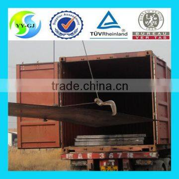 S45C Steel Plate photo-2