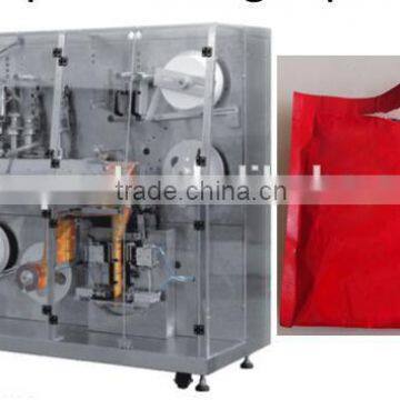 Coffee Pod Making Machine