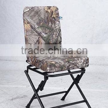 GG Swivel Blind Chair