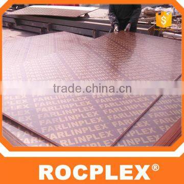 1220*2440*18mm 13 Ply ,combi Core ,brown Film ,wbp Glue Film Faced Plywood Chinese Brand Name photo-2
