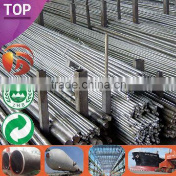 Q345B Best Selling round steel bar High Quality 30mm steel round bar