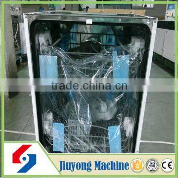 China Hot Selling Kitchen Appliance Upright Dishwasher in China photo-5