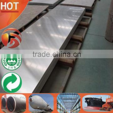 430 Corrugated Embossed Stainless Steel Sheet