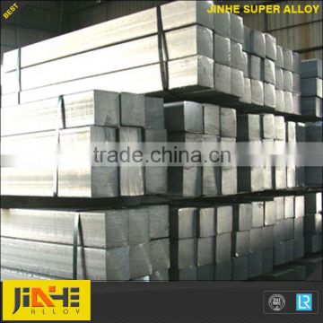 high quality nickel alloy steel square bar