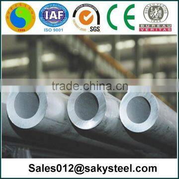 0.1mm thinck steel pipe