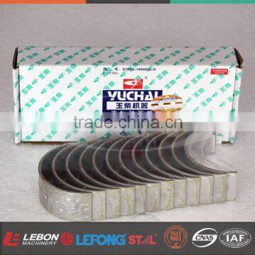 LB-YU1007 Yuchai YC6108G Con Rod Bearing Set