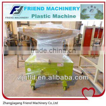 PP/PET/PE Plastic Crusher