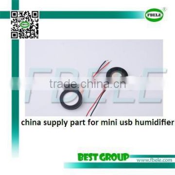 China power supply section for MINI USB Humidifier