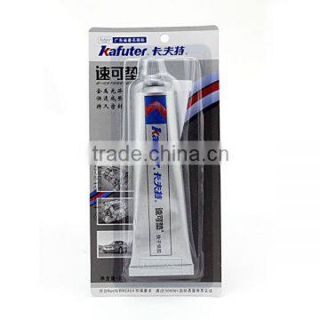 Kafuter Grey Quick-Sealing RTV Silicone Gasket Maker