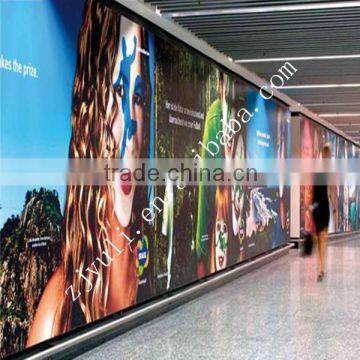 YLBT550G blockout printing flex banner