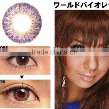 Cosmetic Color Contact Lens Fda Approved WT-B7 X-tra Series Korea Geo Lens photo-6