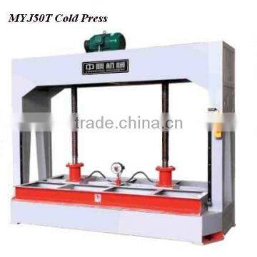 50T cold press machine