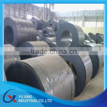 China supplier hrc /sae 1006 hot rolled carbon steel coils