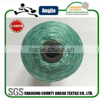 Space Dye Knitting For Seamless Boy Shorts photo-2