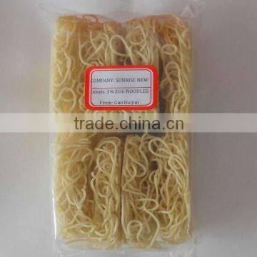 Halal Wholesale Ramen Noodle Instant