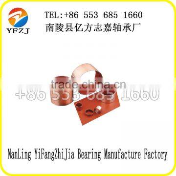 SF-1D Bushing Oilless Bushings Oil-free Bushings Oilless Self-Lubricating Bushing Oilless Bearing Preferred ZhiJia Bearing