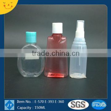 150ml 5oz colorful unique shape PET plastic body mist bottles