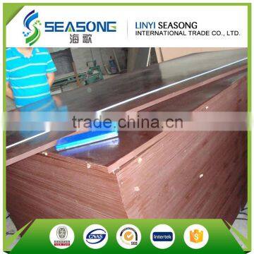 small moq film faced plywood for construction