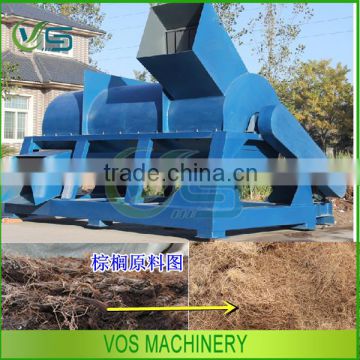 multifunctional palm fiber open silk machine/palm silk making machine