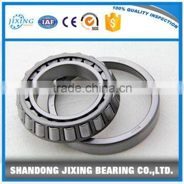 cheap bearings / carbon steel taper roller bearings / auto bearings 32212